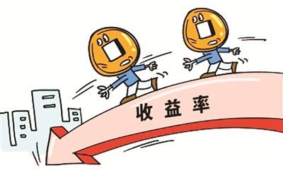 亏麻了还在嘴硬？理财大赛结果公布！