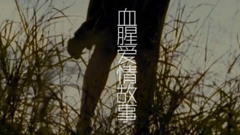 大学生眼里，无世俗之欲，唯有食之乐