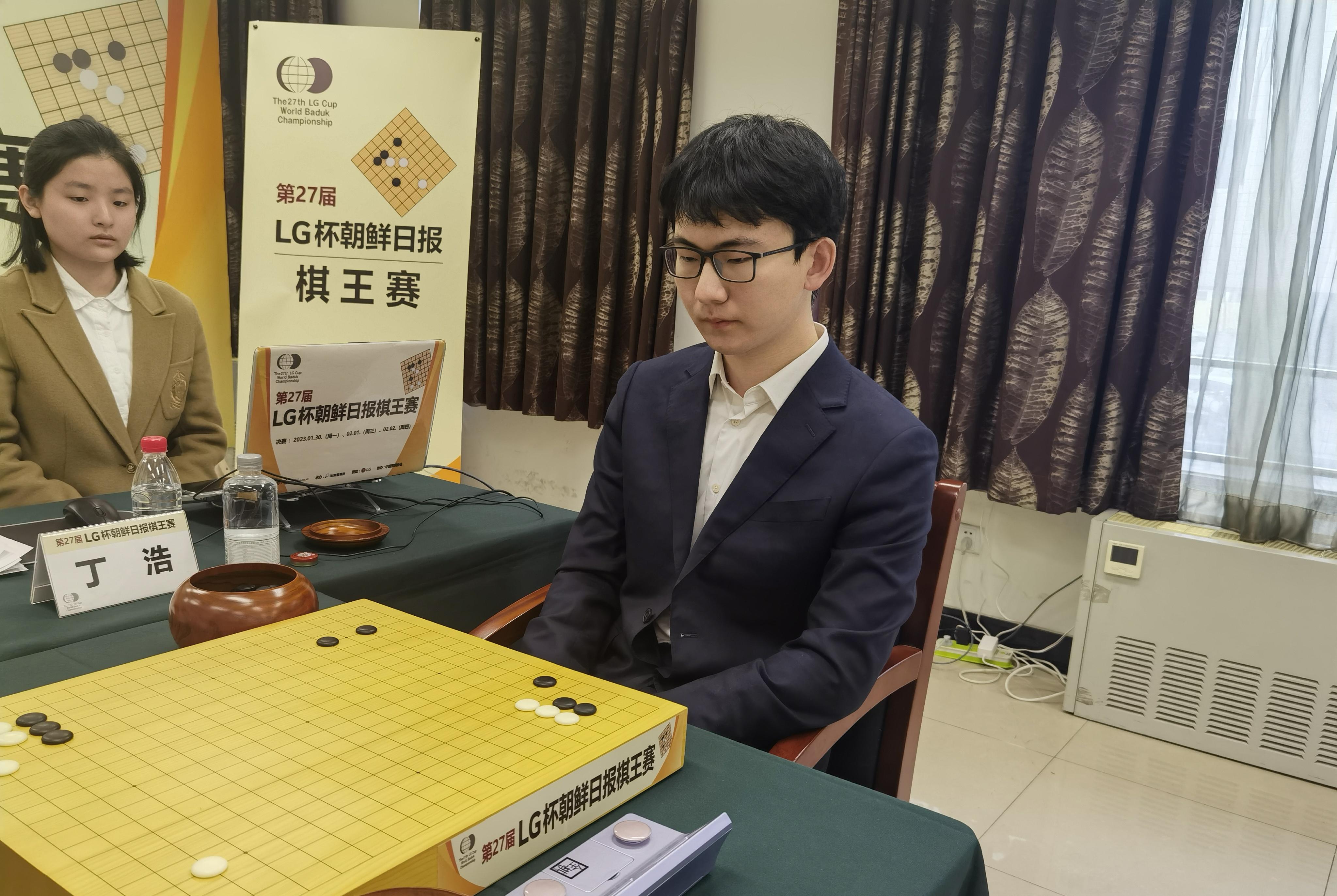 如何看待韩国棋院就LG杯事件致歉？