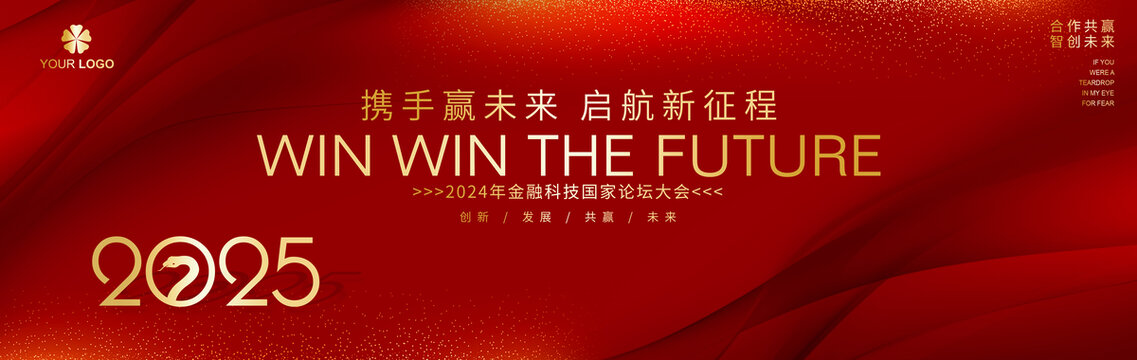 荣获2035新年年度最佳，一个闪耀的成就与未来的展望