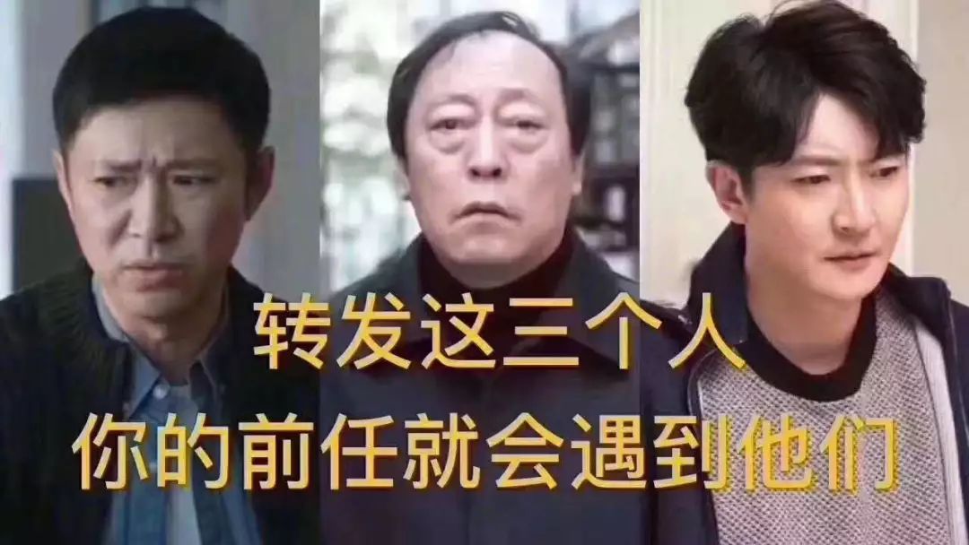 你不是挺鬼畜的吗？——20XX年拜年纪单品的独特魅力