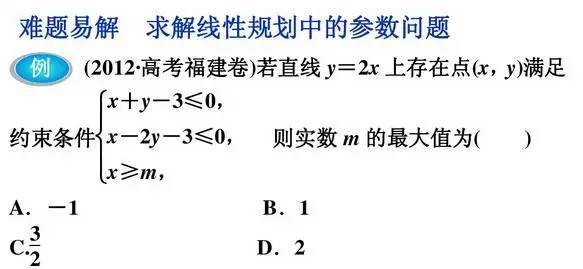 数列必做十题终极挑战，解锁高分秘诀，决胜考场之战！深度解析压轴难题背后的机电工程思维逻辑。