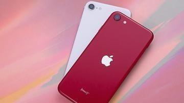 新款iPhone SE即将震撼登场！你准备好迎接惊喜了吗？揭秘2月底大升级内幕独家爆料，新特性一网打尽。