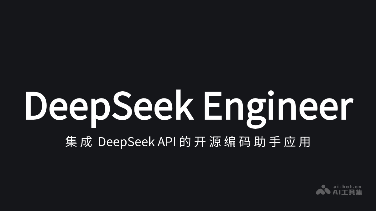 用DeepSeek模拟王者荣耀，超越现实的竞技激情与挑战