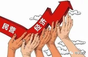 激发民营经济新动能，组合拳策略引领未来增长之路！揭秘如何打出制胜一击？​​正文开始​钢结构工程视角解读。