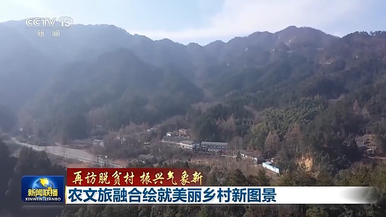 农文旅融合绘就美丽乡村新图景，乡村振兴的机电工程解读之旅深度探索！揭秘乡村未来面貌巨变背后的秘密。