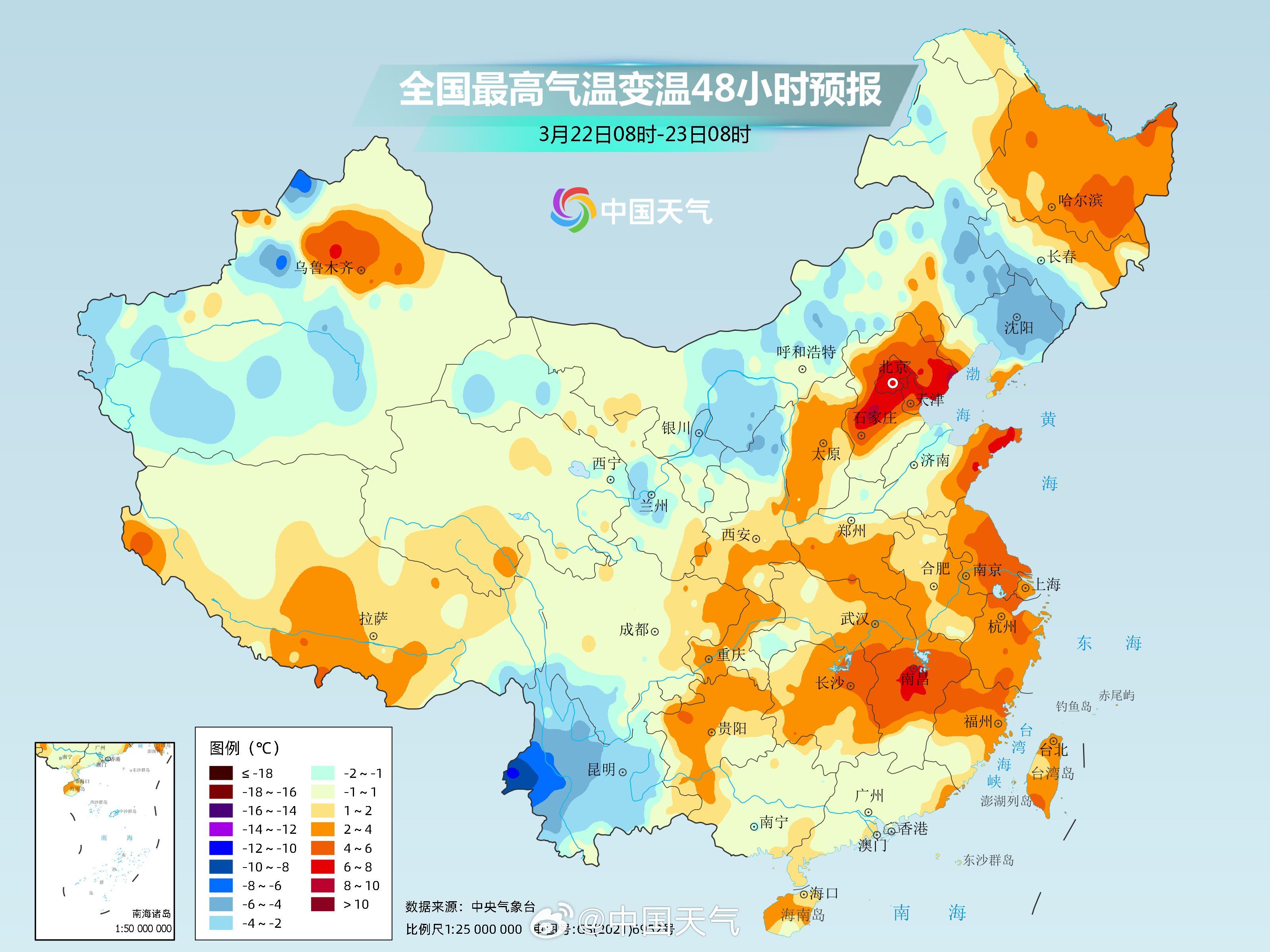 气温疯狂过山车！未来几天全国多地将迎来极端天气，你的城市准备好了吗？