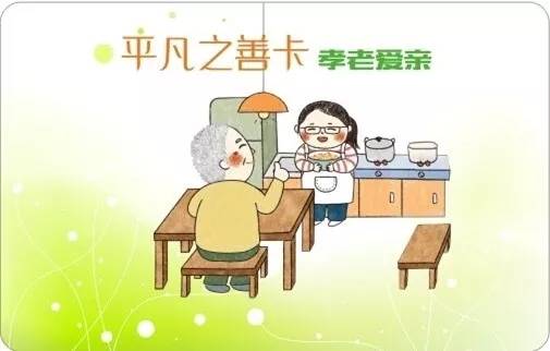 泪目！100个关于她的秘密，第87个让我彻夜难眠...