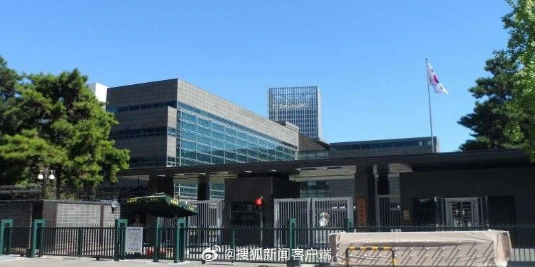 韩媒:强闯中国驻韩国使馆男子被逮捕